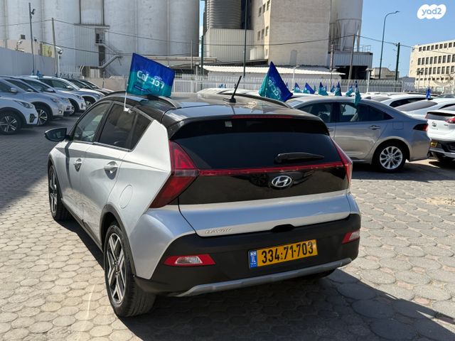 יונדאי באיון