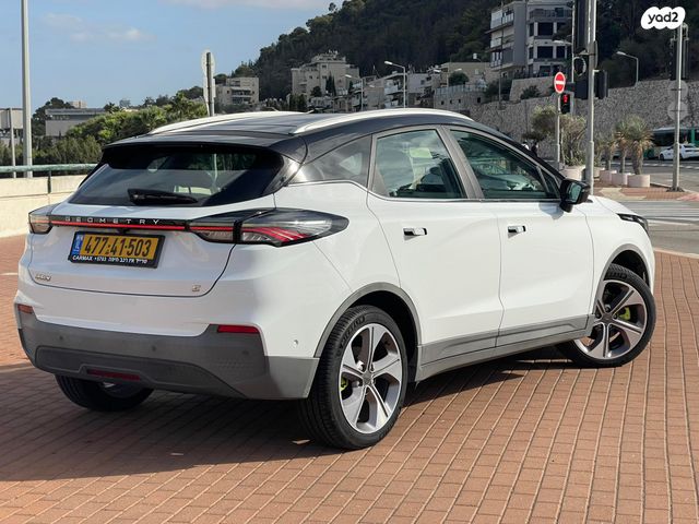 ג׳ילי Geometry C