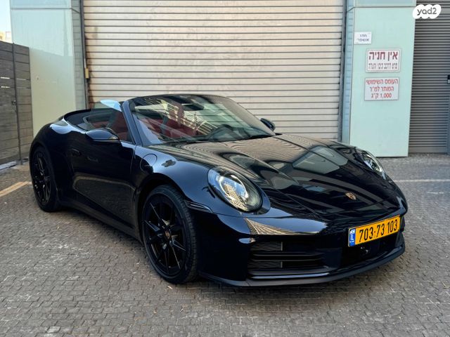 פורשה 911