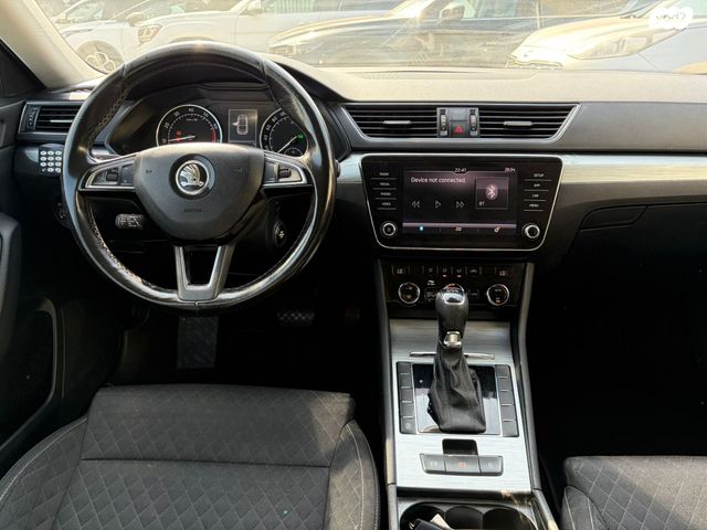 סקודה סופרב