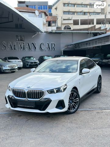 מודעת רכב ב מ וו סדרה 5