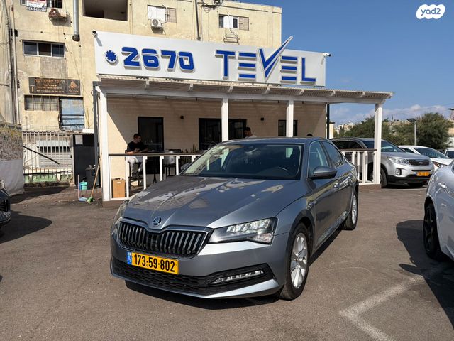 מודעת רכב סקודה סופרב 2