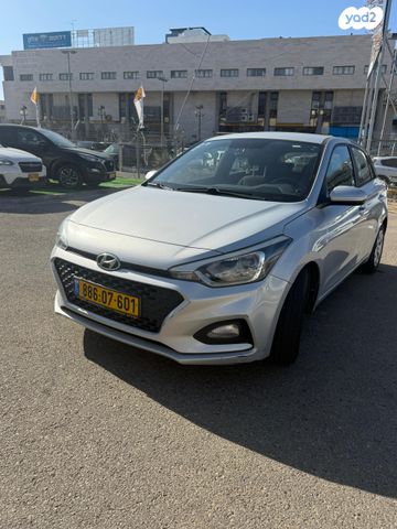 מודעת רכב יונדאי i20