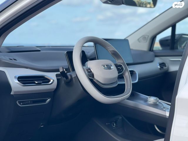 ג׳ילי Geometry C