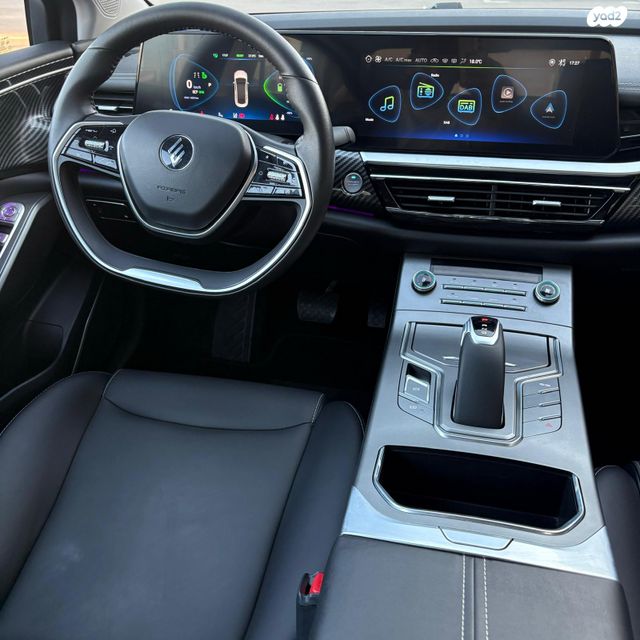 אי.וי איזי  Limo