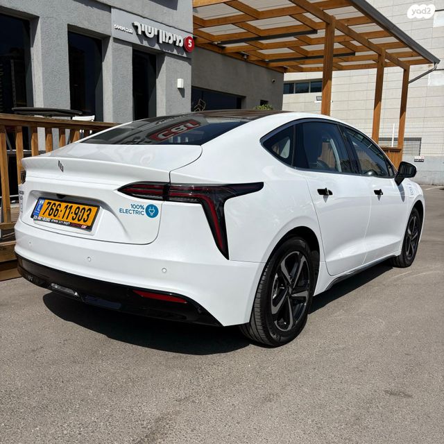 אי.וי איזי  Limo