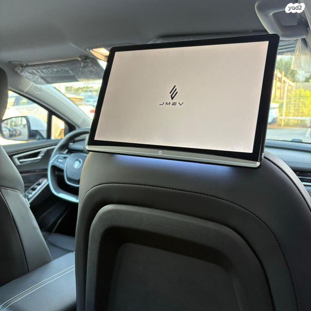 אי.וי איזי  Limo