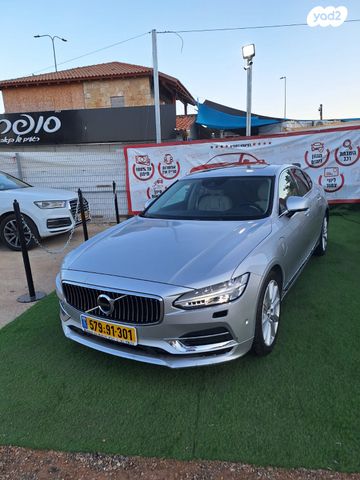 וולוו S90