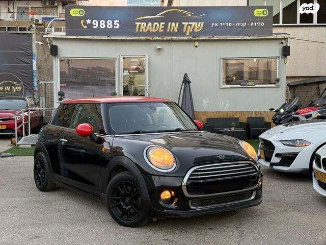 מודעת רכב מיני קופר
