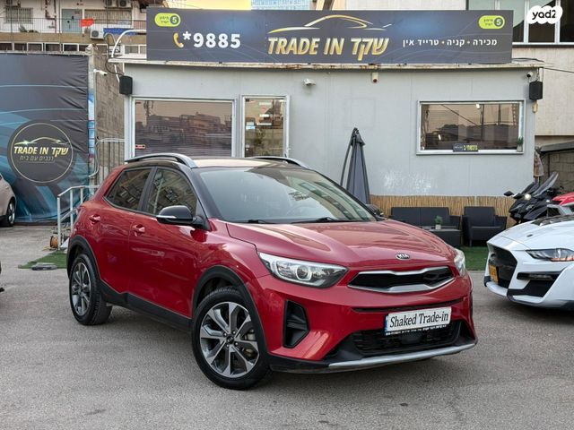 מודעת רכב קיה סטוניק