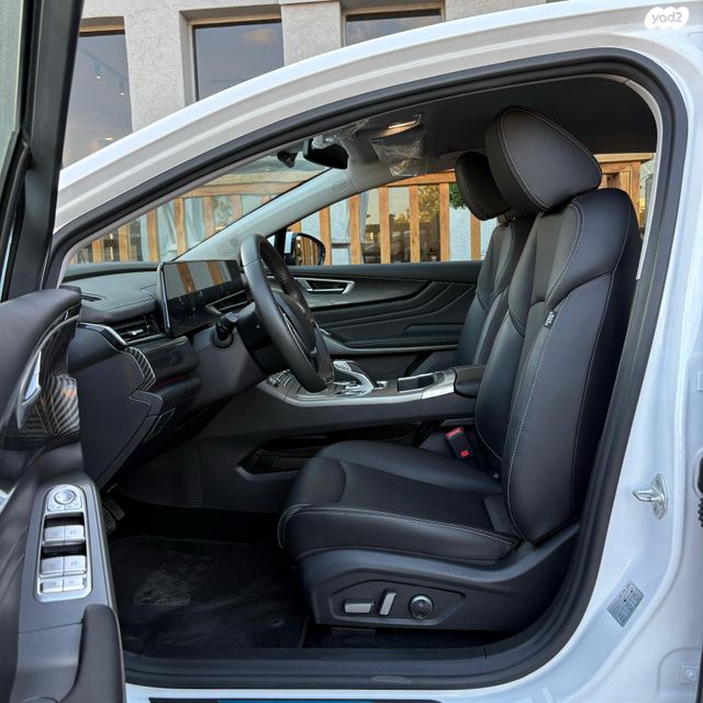 אי.וי איזי  Limo