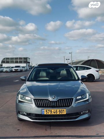 סקודה סופרב