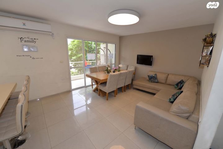 דירה, אברהם מאפו 5, טלביה, קוממיות, ירושלים