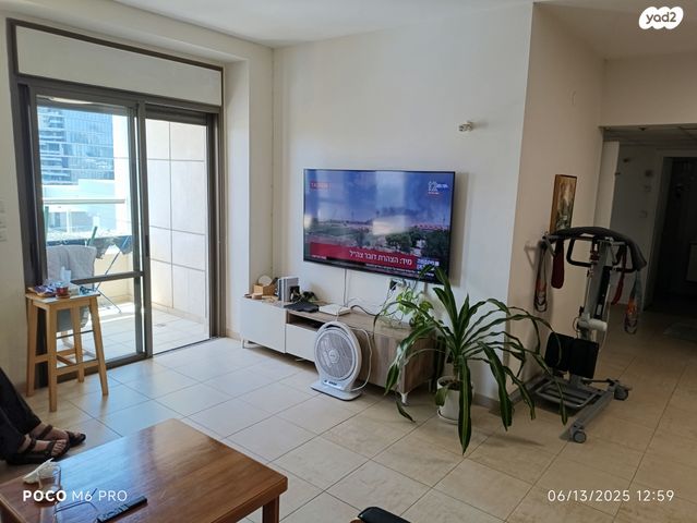 נחלת יצחק 18