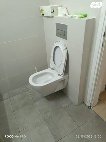 דירה, נחלת יצחק 18, נחלת יצחק, תל אביב יפו