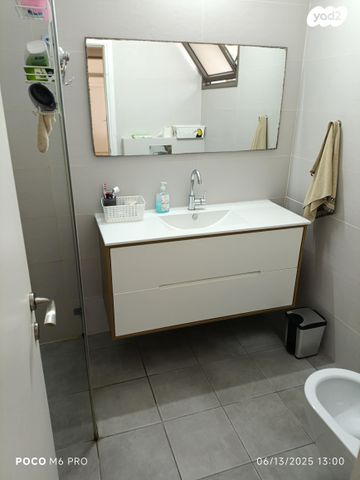 דירה, נחלת יצחק 18, נחלת יצחק, תל אביב יפו