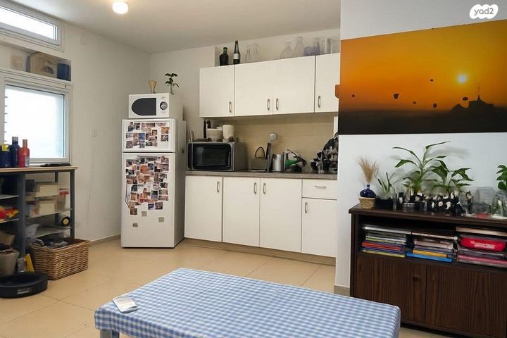 רינגלבלום 52