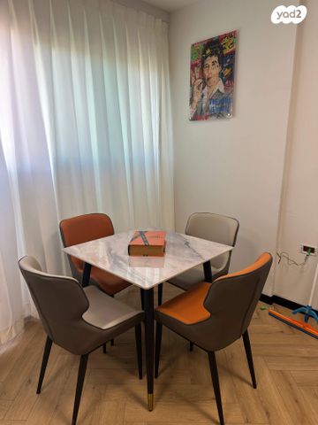 דירה, דוד סחרוב 19, מב"ת מערב, אזור תעשייה חדש, ראשון לציון