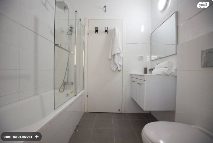 שדרות הרצל 19