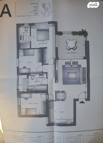 דירה, המתמיד 19, שכונת הראשונים, רמת גן