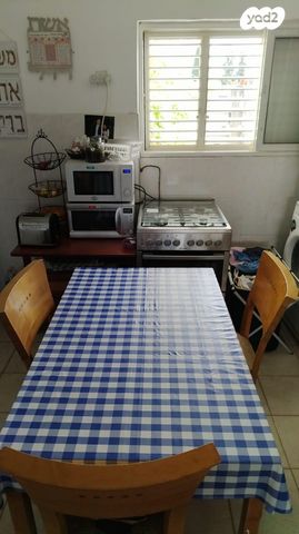 דירה, הנשיא 1, בית וקאנטרי, גיורא יוספטל, גבעת שמואל