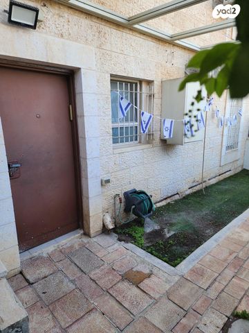 דירת גן, משה רחמילביץ' 116, פסגת זאב, ירושלים