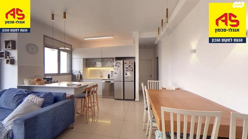 דירה, התחייה, הוד השרון