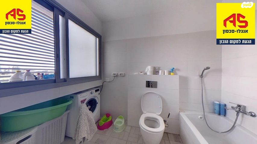 דירה, התחייה, הוד השרון