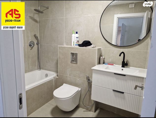 דירה, הפרטיזנים, נווה עמל, הרצליה