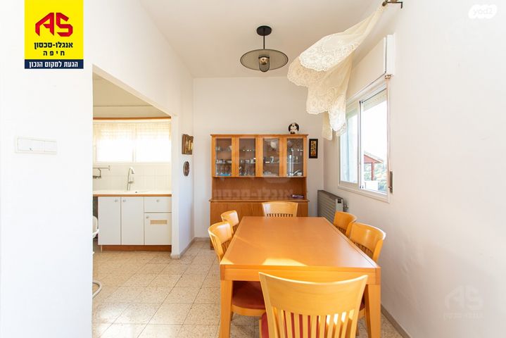 דירה, זאב שוהם, נעמ"ת, חיפה