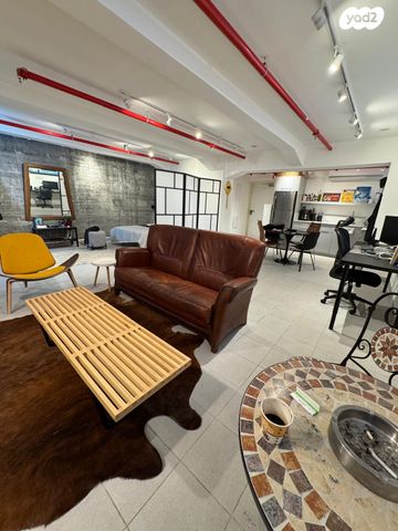 שדרות המגינים 46