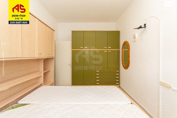 דירה, זאב שוהם, נעמ"ת, חיפה