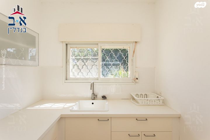 דירה, הגליל, נווה שאנן, חיפה