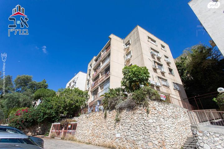 דירה, הראל, אחוזה, חיפה