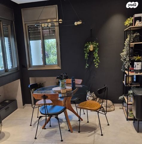 דירת גן, קרית הפרחים - 2005, רעננה