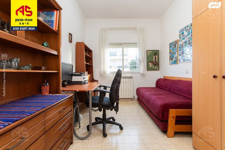 דירה, זאב שוהם, נעמ"ת, חיפה