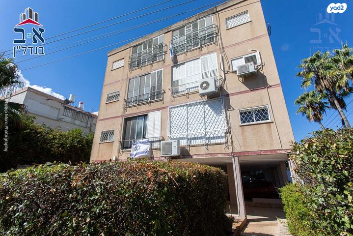 דירה, הגליל, נווה שאנן, חיפה