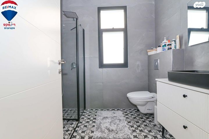 בית פרטי/ קוטג', הזויתן, הפארק, חדרה