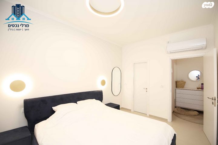 דירה, דוד ברמן 14, נחליאל, חדרה