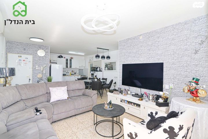 דירה, המסילה, שיכון המסילה, פרדס חנה כרכור