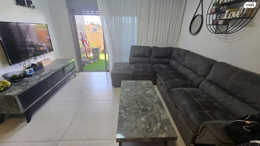 דירה, שליו, נתיבות מערב, נתיבות