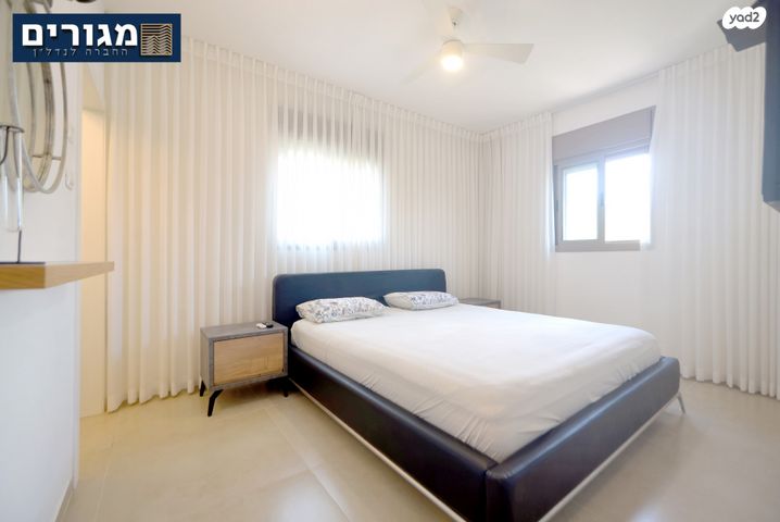 דירה, נעמ"ת, חיפה