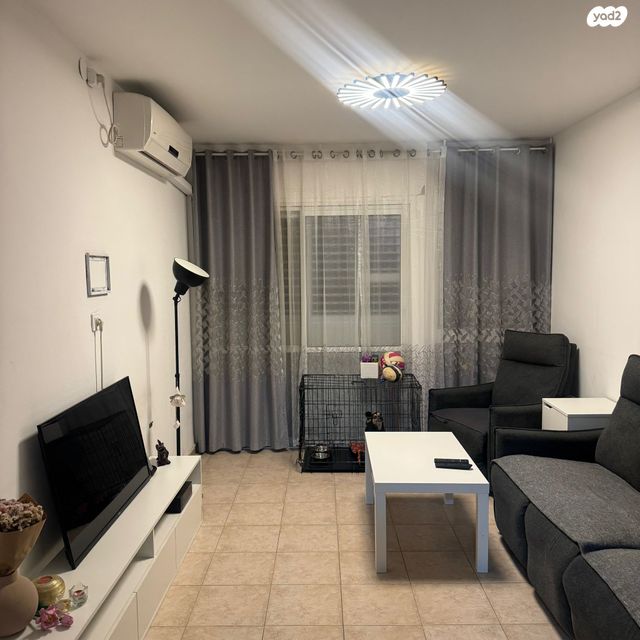 דירה, נתיבות