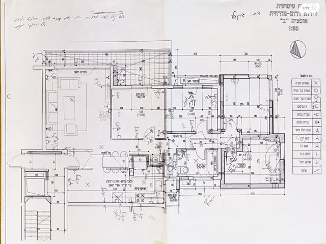 דירה, קלאוזנר, רעננה