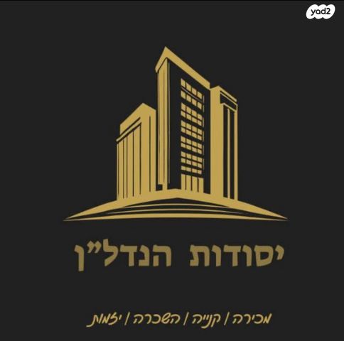 מגרשים, הצבעוני 1, מגדל, מגדל