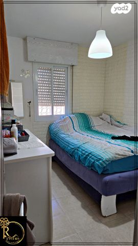 דירה, הנחלים, הנחלים, מעלה אדומים