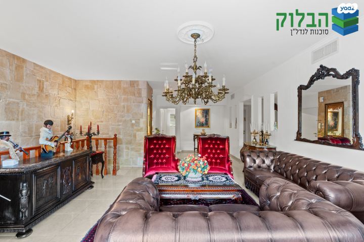 דירת גן, קרית גנים, ראשון לציון