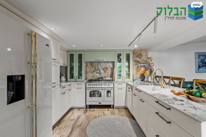 דירת גן, קרית גנים, ראשון לציון