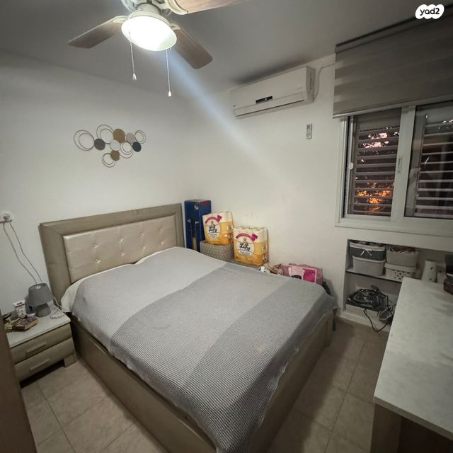 דירה, נתיבות