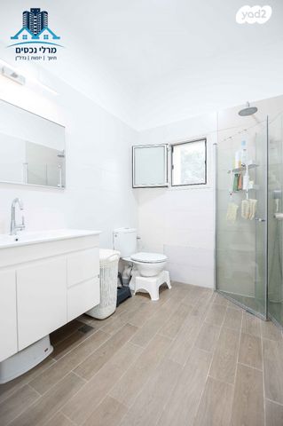 דירה, דוד ברמן 14, נחליאל, חדרה